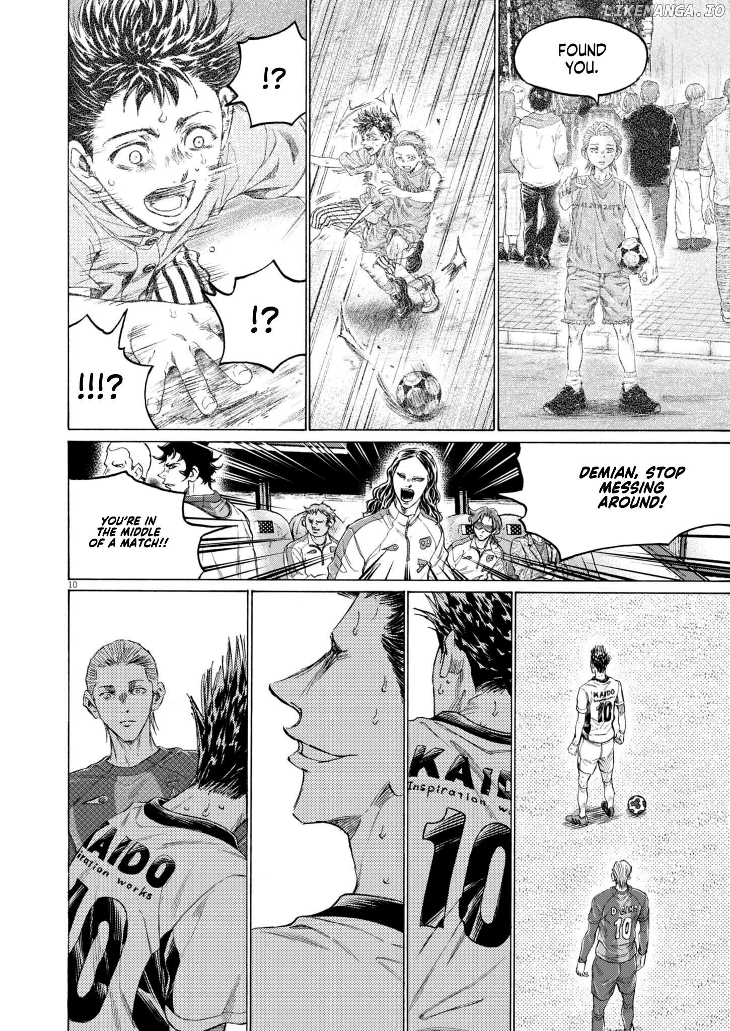 Ao Ashi, Chapter 380 image 11